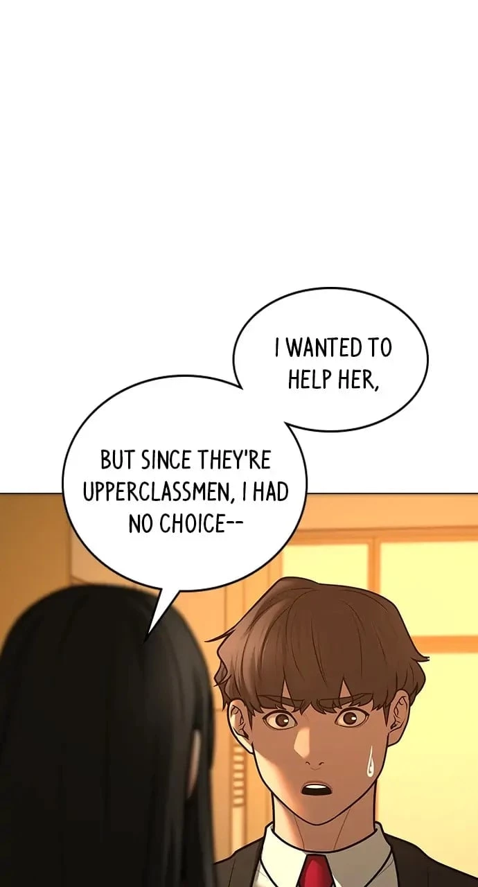 Reality Quest Chapter 76 - 24