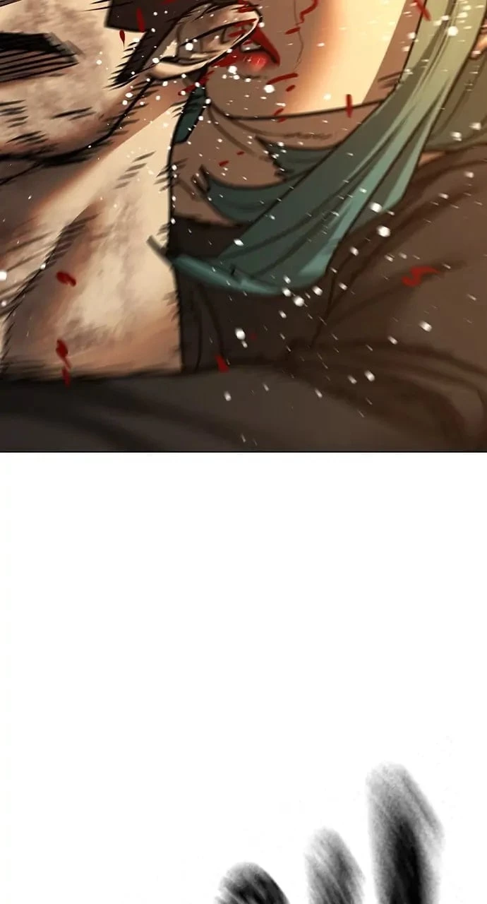 Reality Quest Chapter 77 - 88