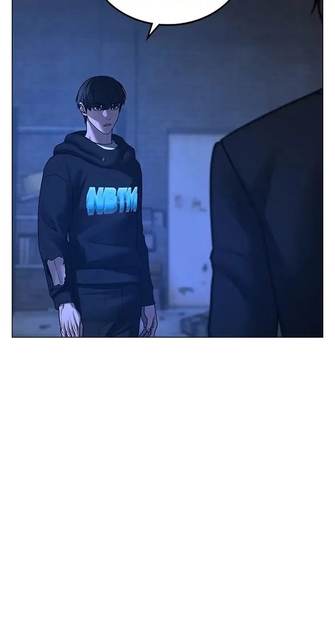 Reality Quest Chapter 78 - 134