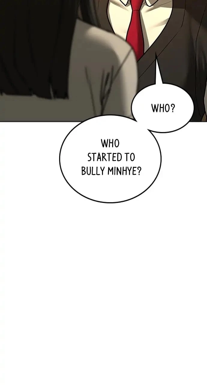 Reality Quest Chapter 76 - 25