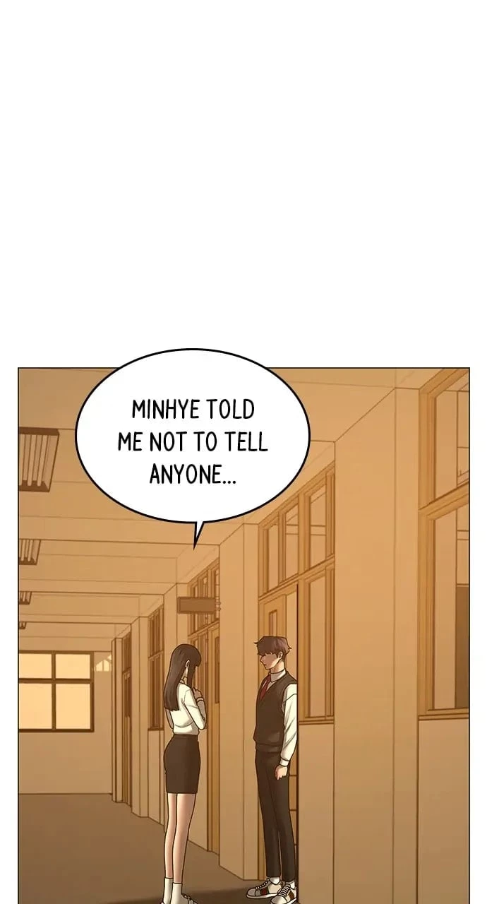 Reality Quest Chapter 76 - 29
