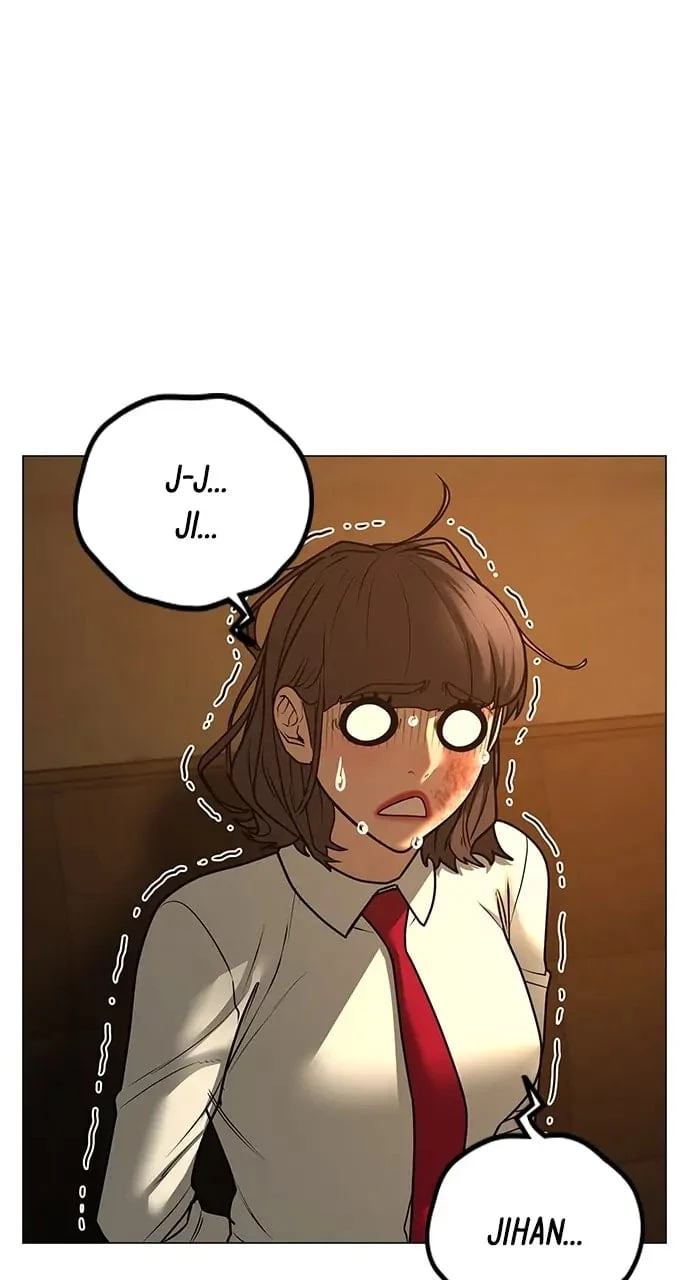 Reality Quest Chapter 77 - 94