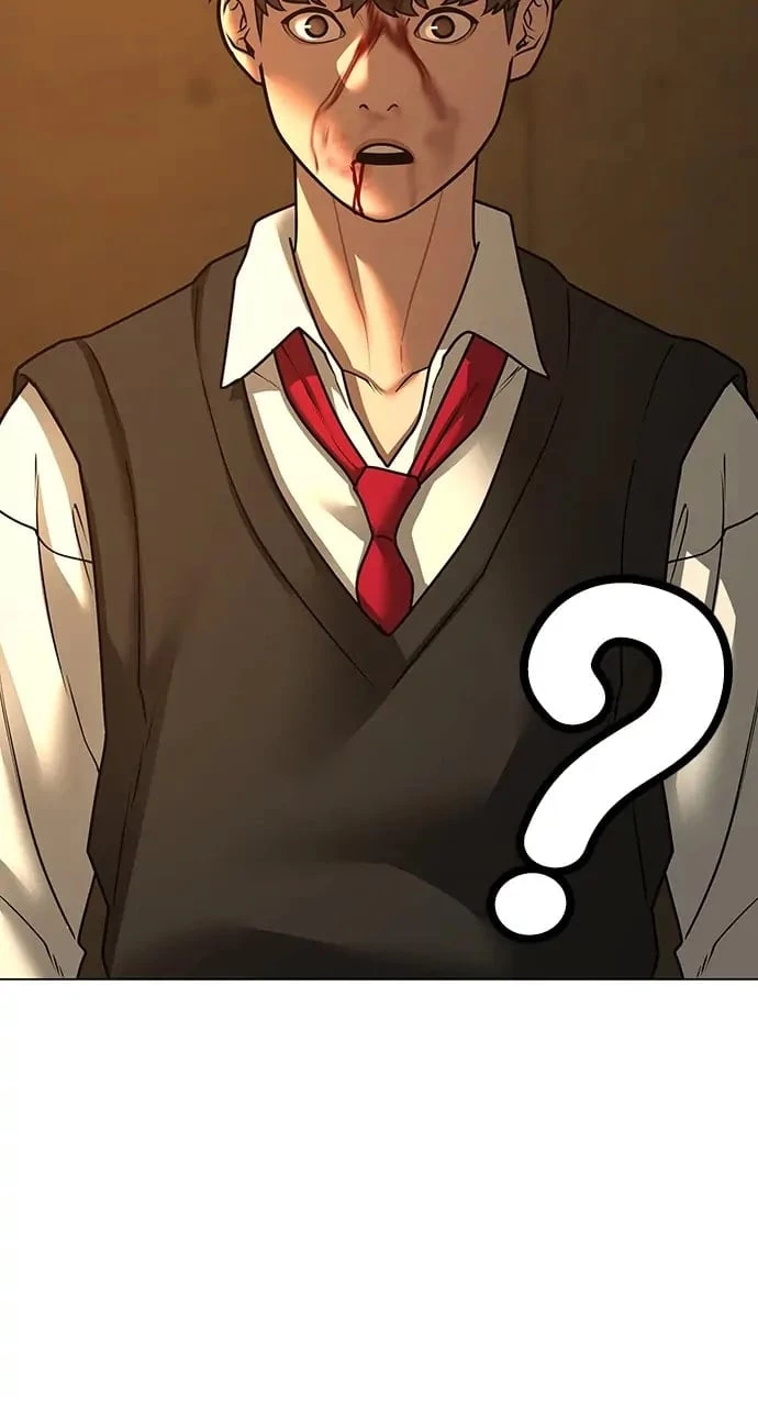 Reality Quest Chapter 77 - 96
