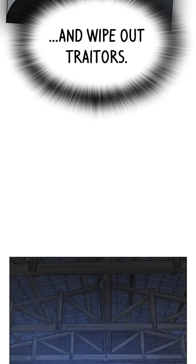 Reality Quest Chapter 78 - 142