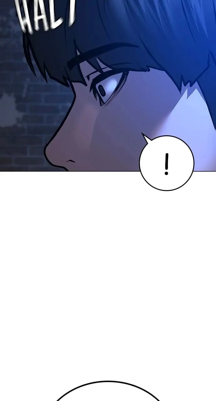 Reality Quest Chapter 77 - 101