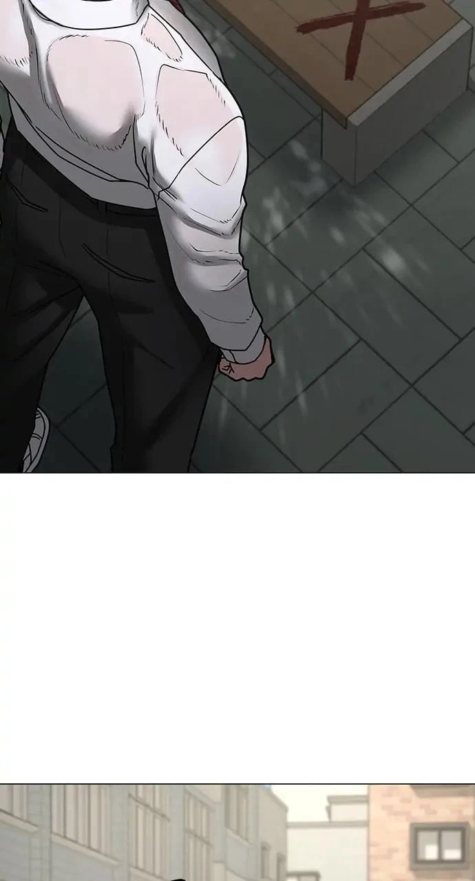 Reality Quest Chapter 75 - 5