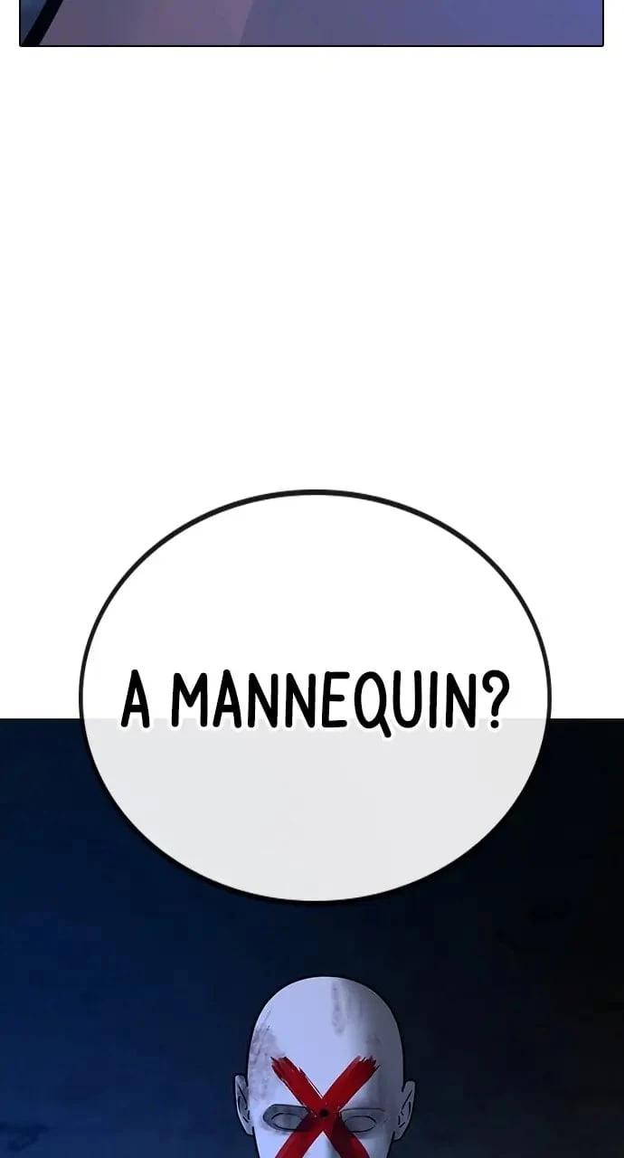Reality Quest Chapter 77 - 105