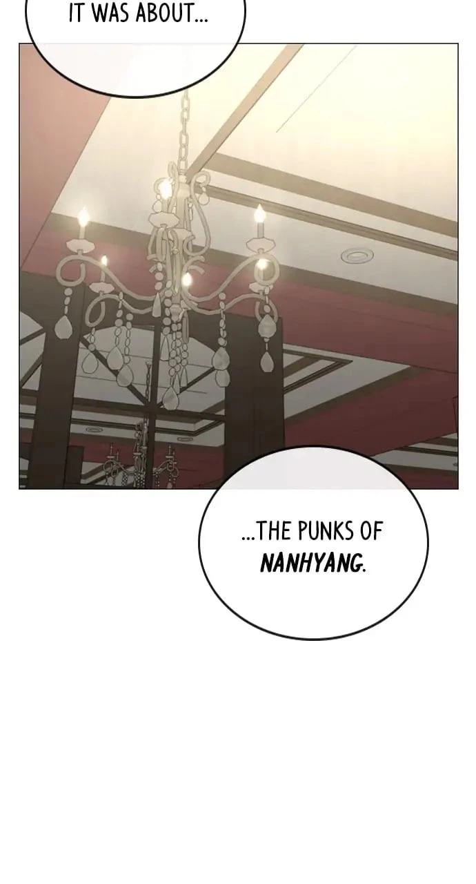 Reality Quest Chapter 76 - 43