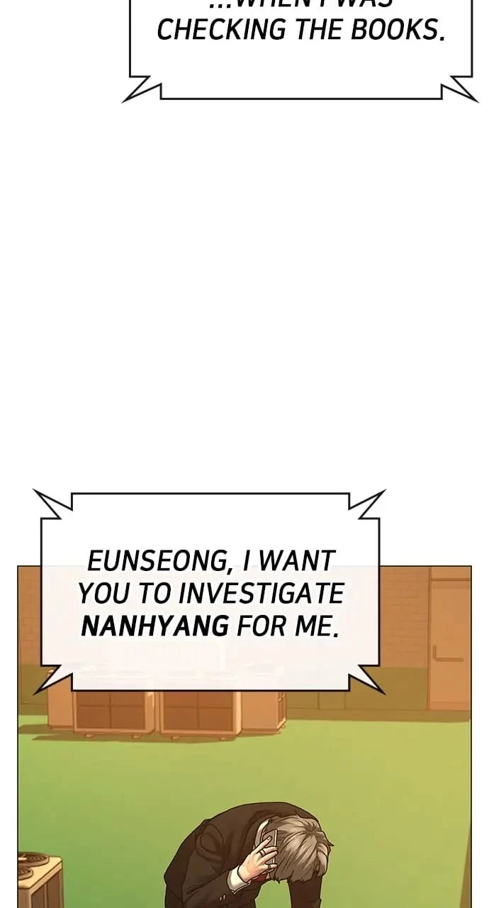Reality Quest Chapter 76 - 47