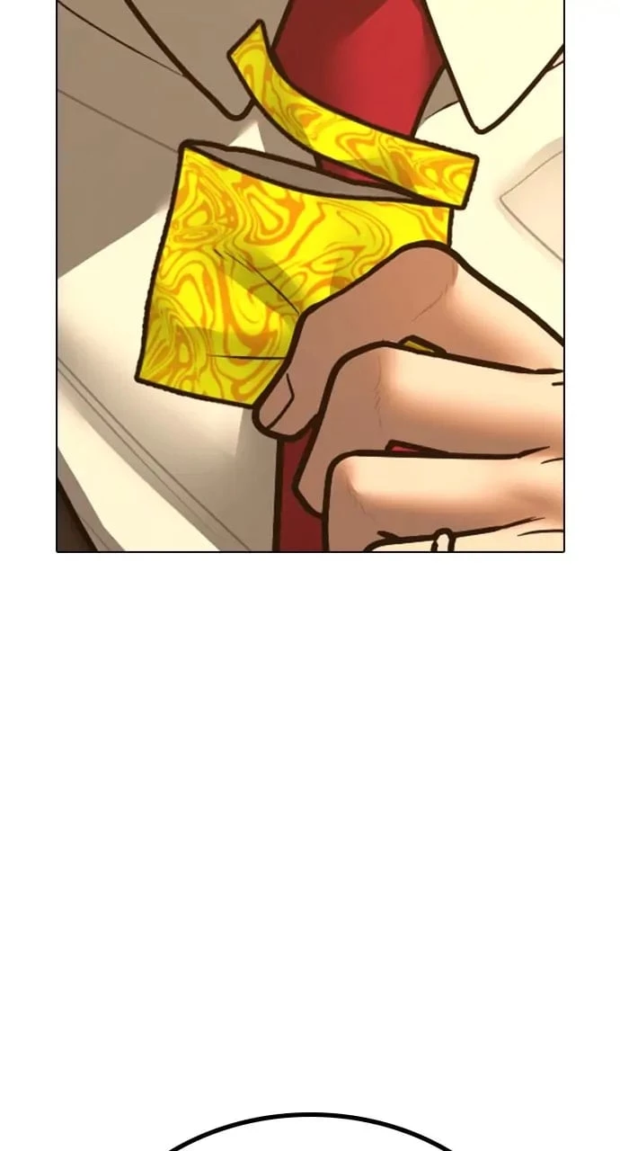 Reality Quest Chapter 76 - 49