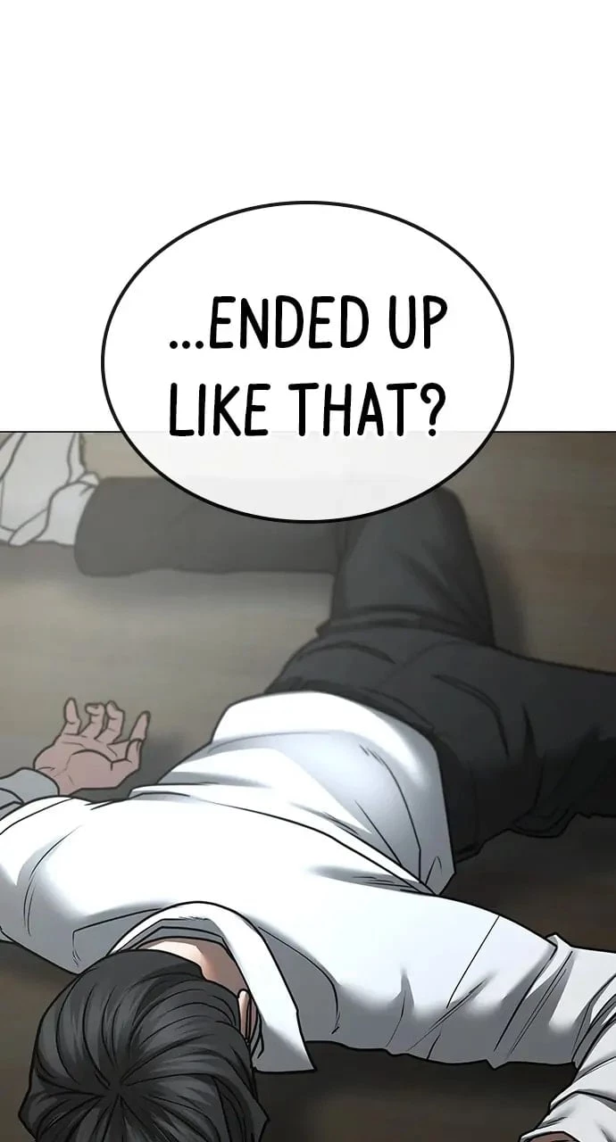 Reality Quest Chapter 75 - 12