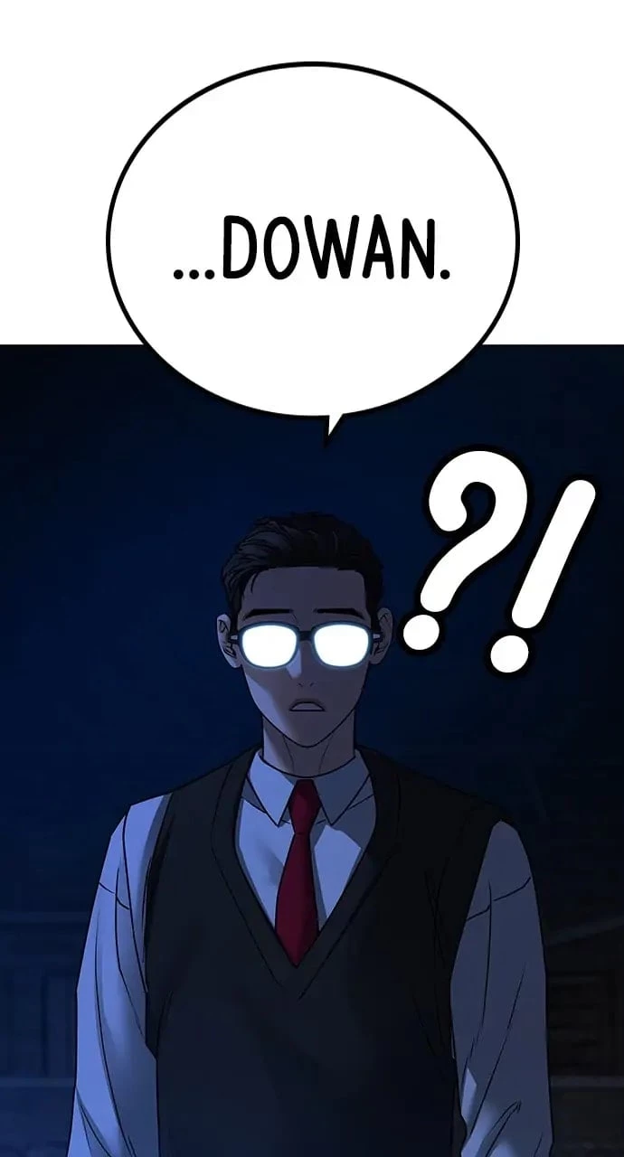 Reality Quest Chapter 77 - 114