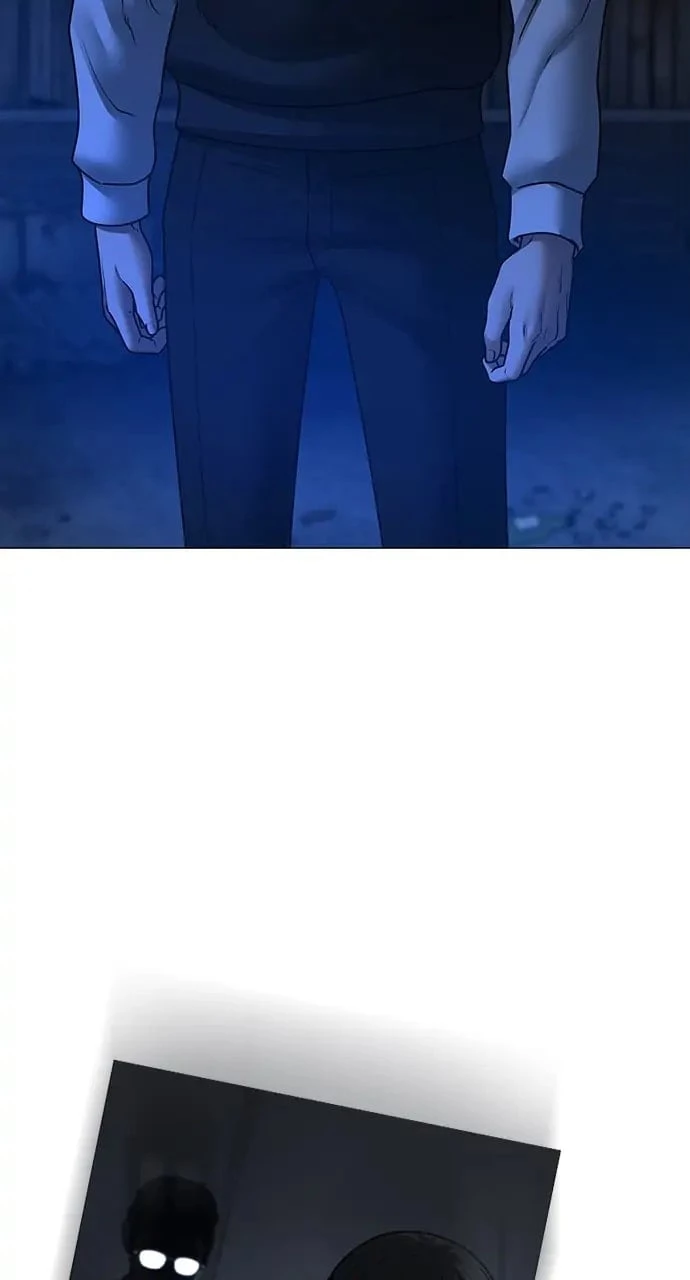 Reality Quest Chapter 77 - 115