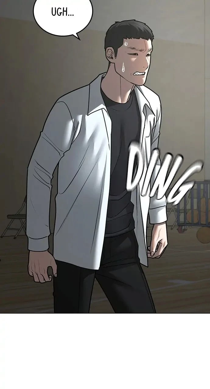 Reality Quest Chapter 75 - 15