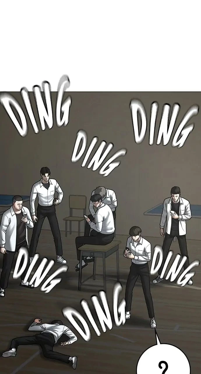 Reality Quest Chapter 75 - 16