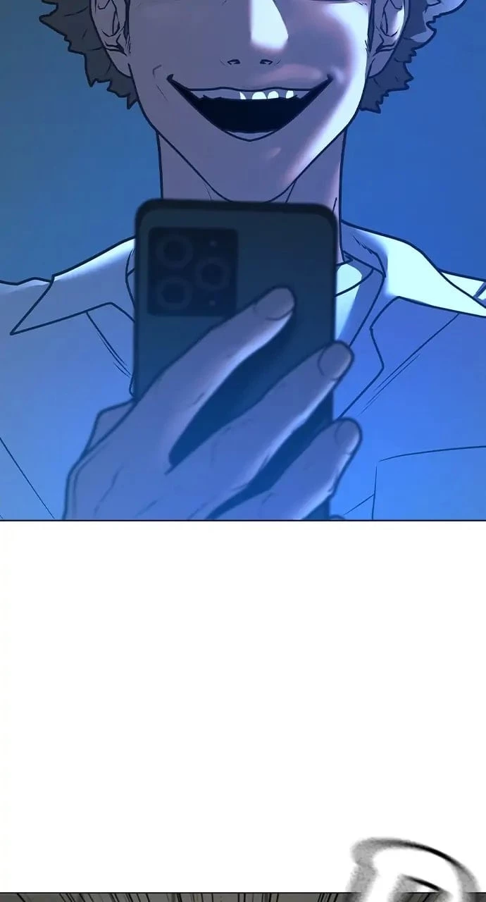 Reality Quest Chapter 75 - 21