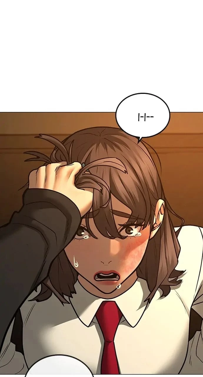 Reality Quest Chapter 76 - 59