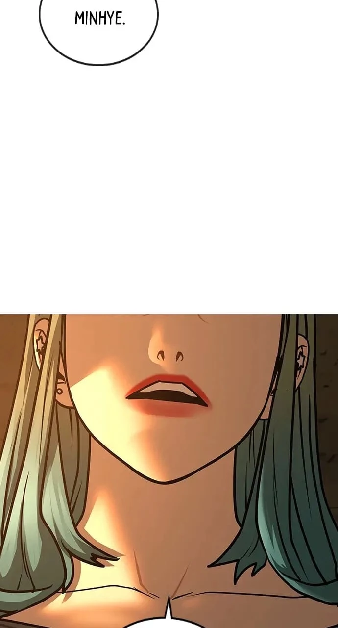 Reality Quest Chapter 76 - 60