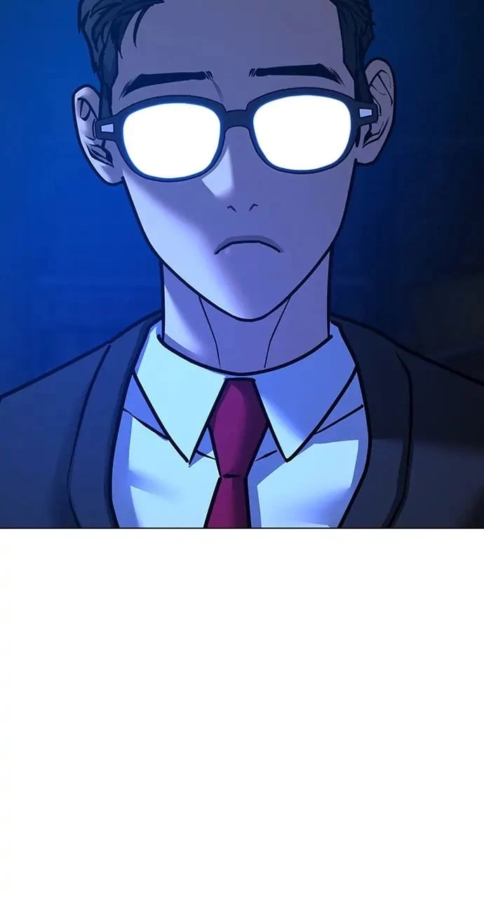 Reality Quest Chapter 77 - 125