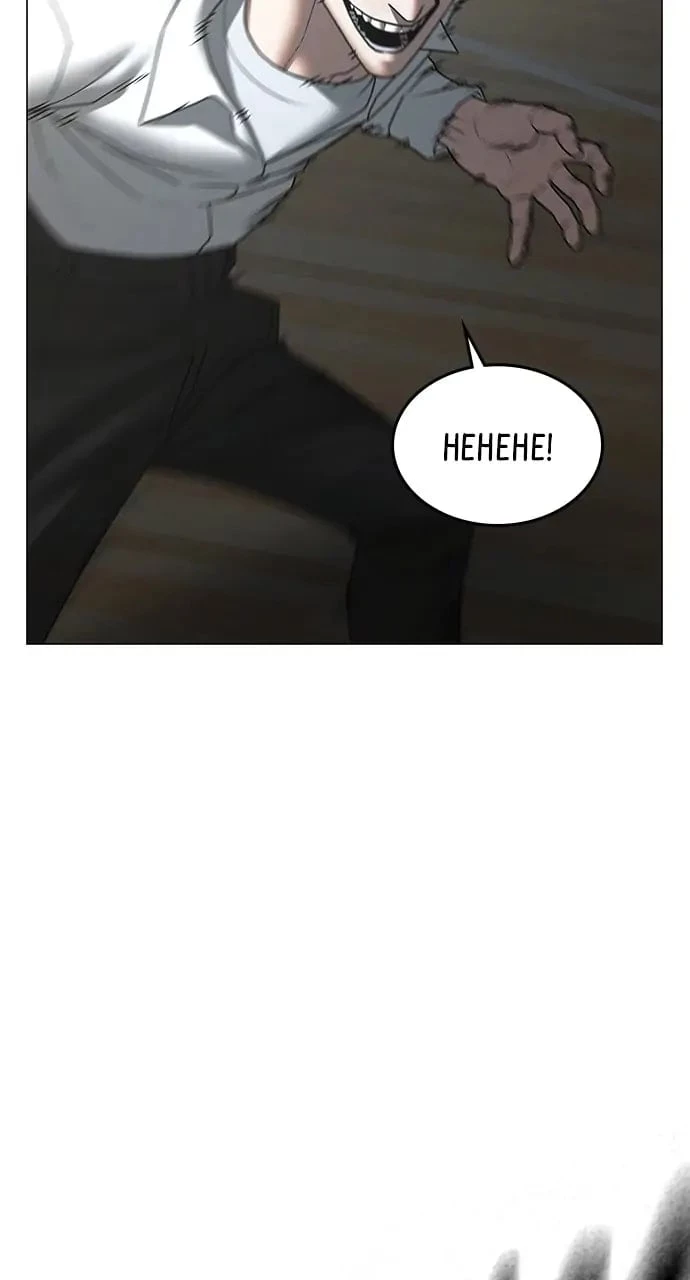 Reality Quest Chapter 75 - 27