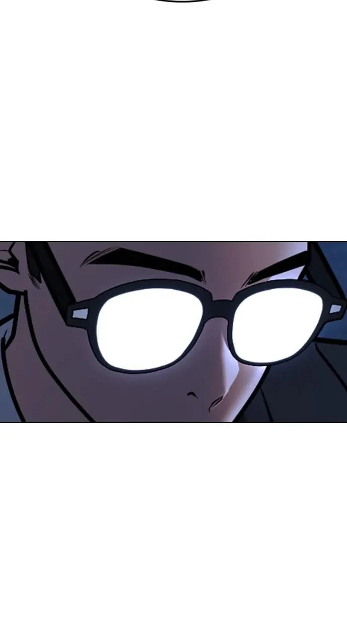 Reality Quest Chapter 77 - 130