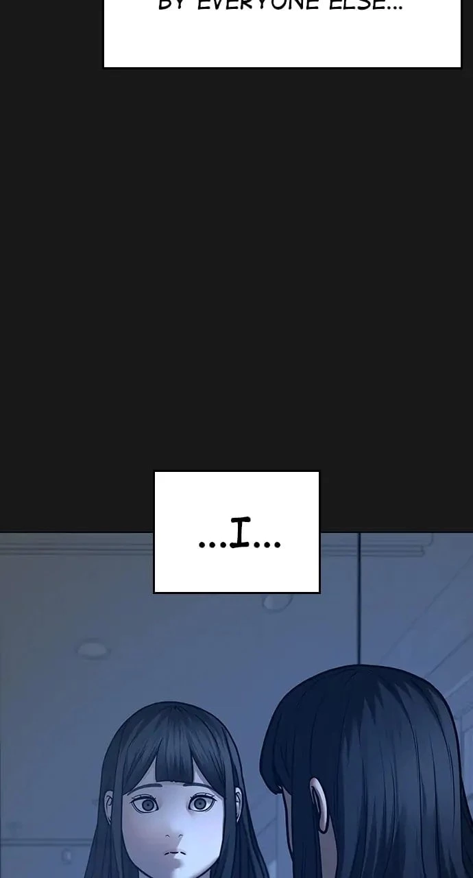 Reality Quest Chapter 76 - 67
