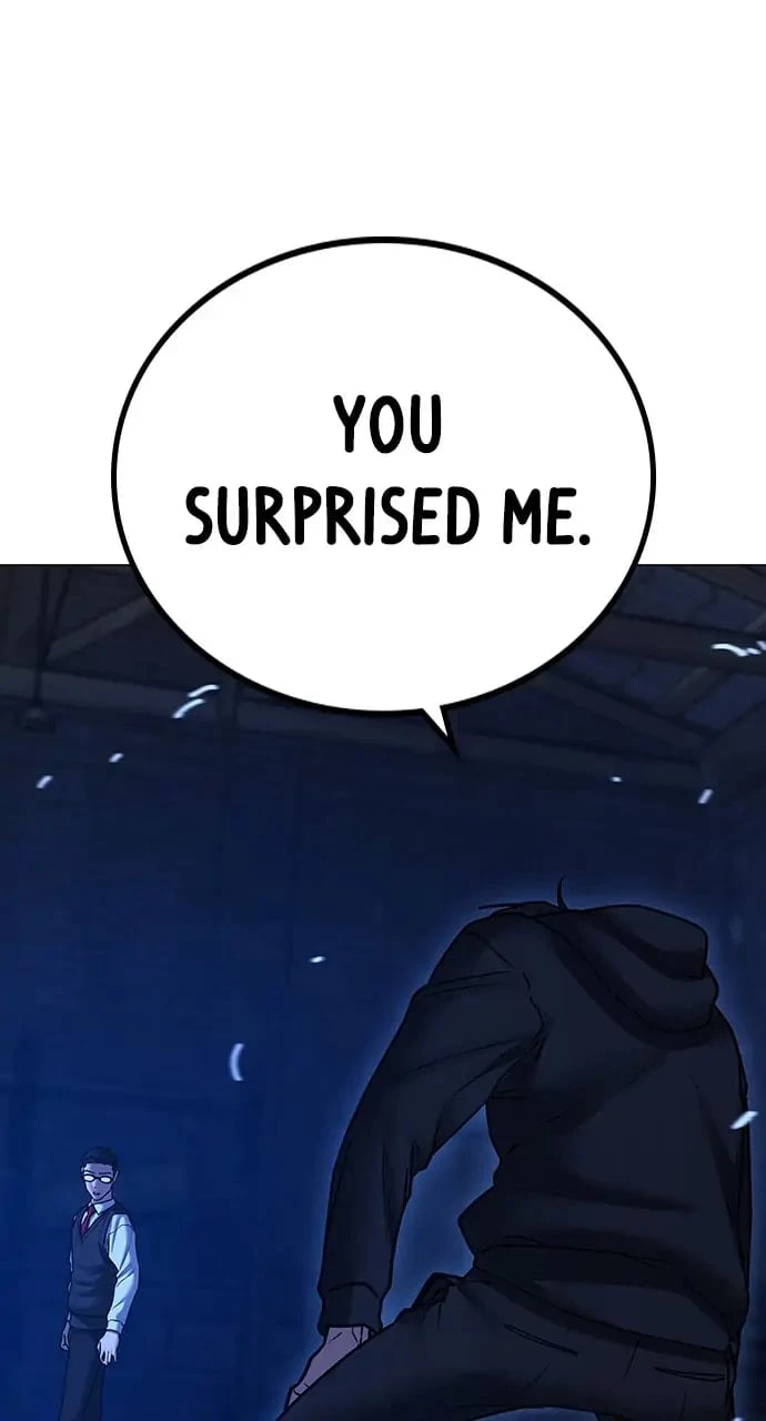 Reality Quest Chapter 77 - 131