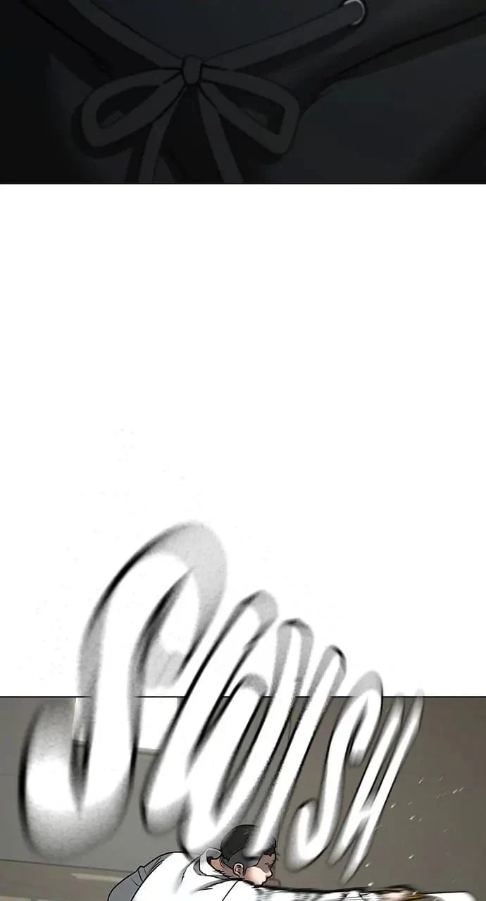 Reality Quest Chapter 75 - 34