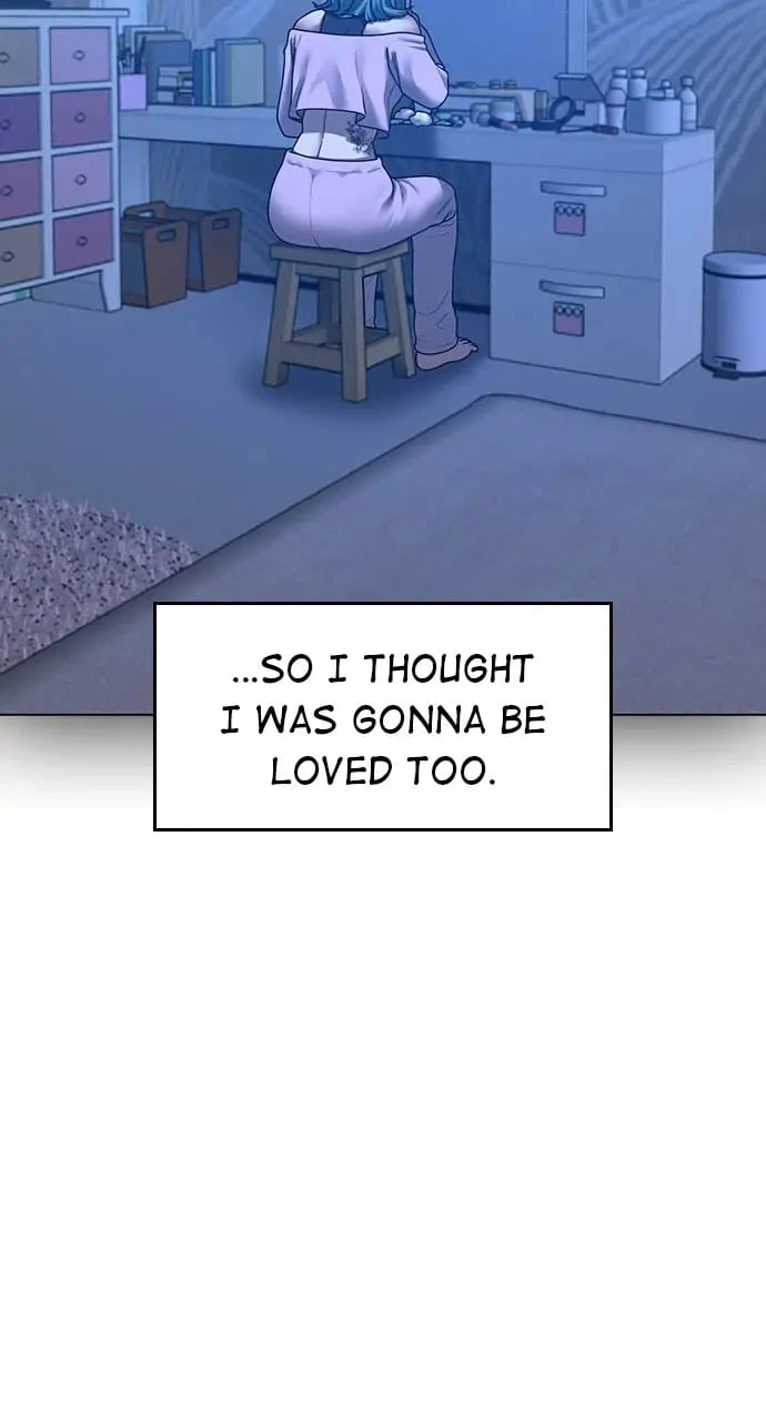 Reality Quest Chapter 76 - 74