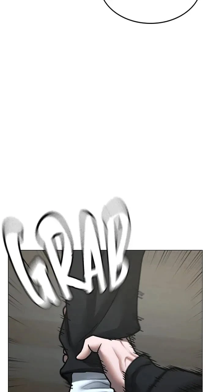 Reality Quest Chapter 75 - 37