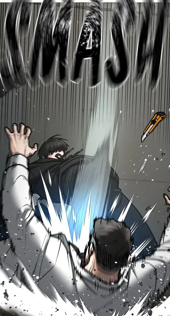 Reality Quest Chapter 75 - 41