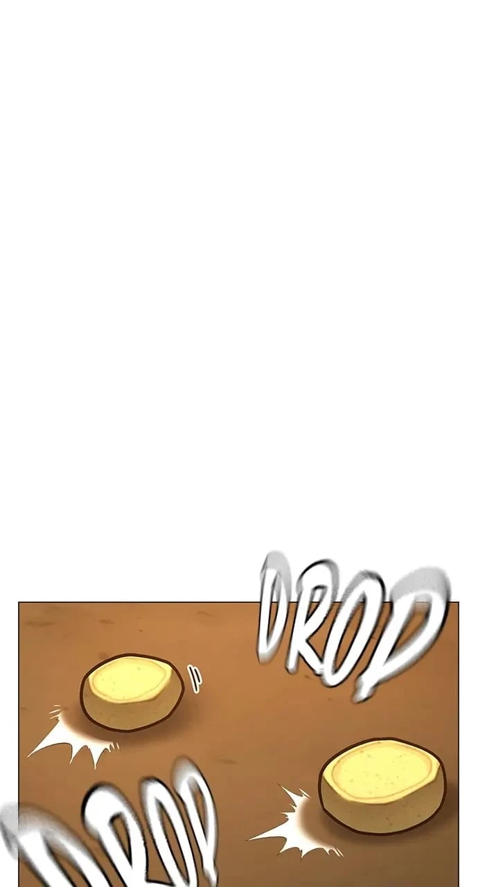 Reality Quest Chapter 76 - 82