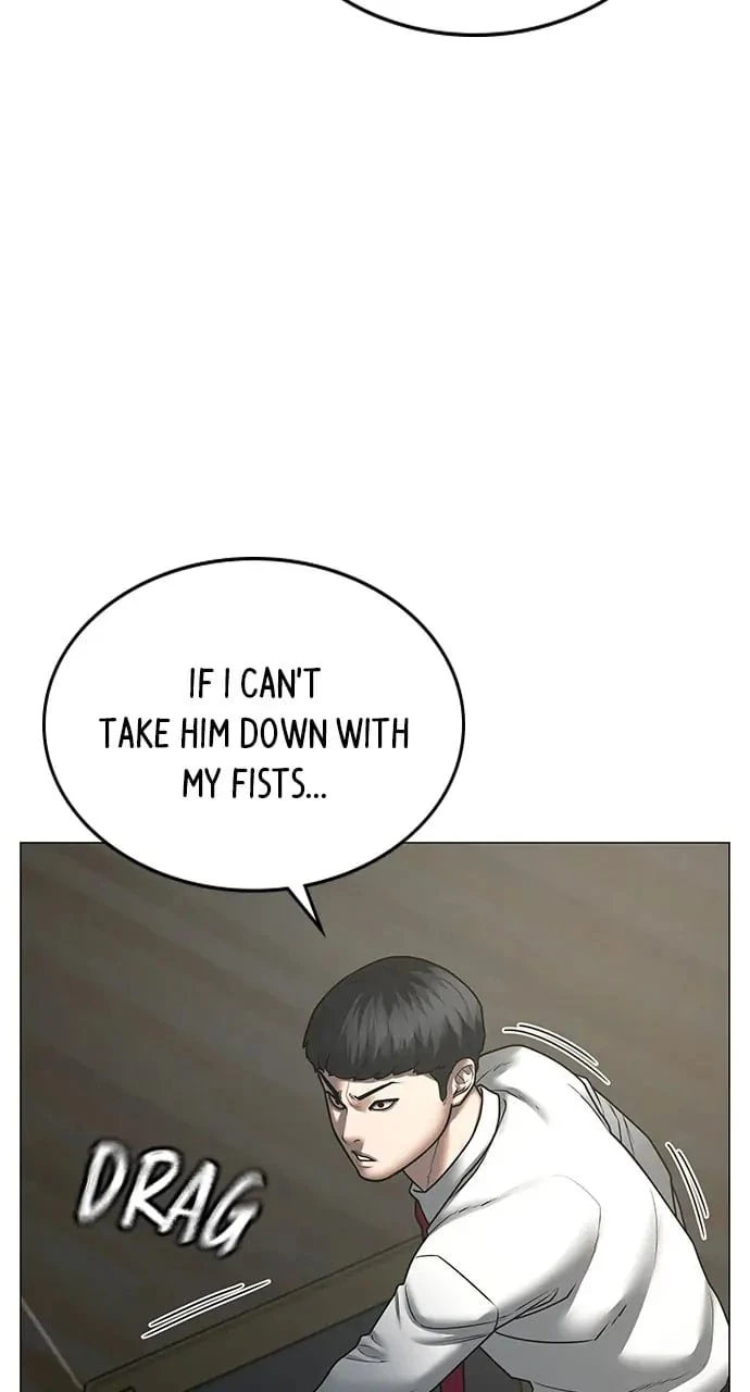 Reality Quest Chapter 75 - 45
