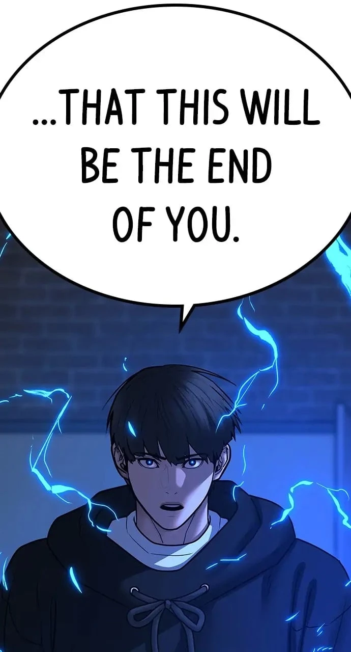 Reality Quest Chapter 77 - 146