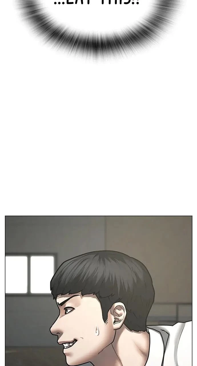 Reality Quest Chapter 75 - 48