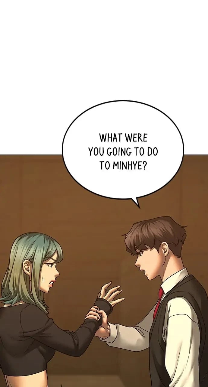Reality Quest Chapter 76 - 88