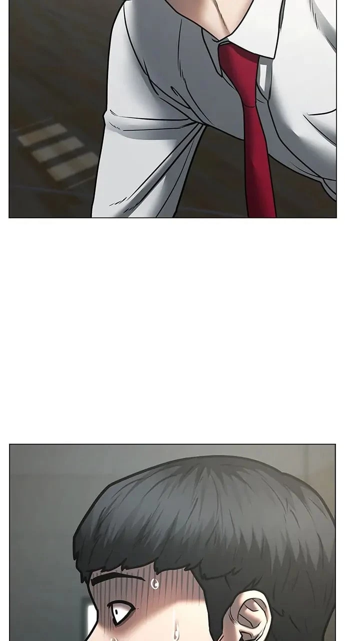 Reality Quest Chapter 75 - 49