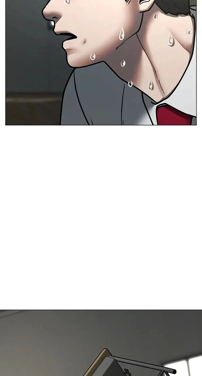 Reality Quest Chapter 75 - 50