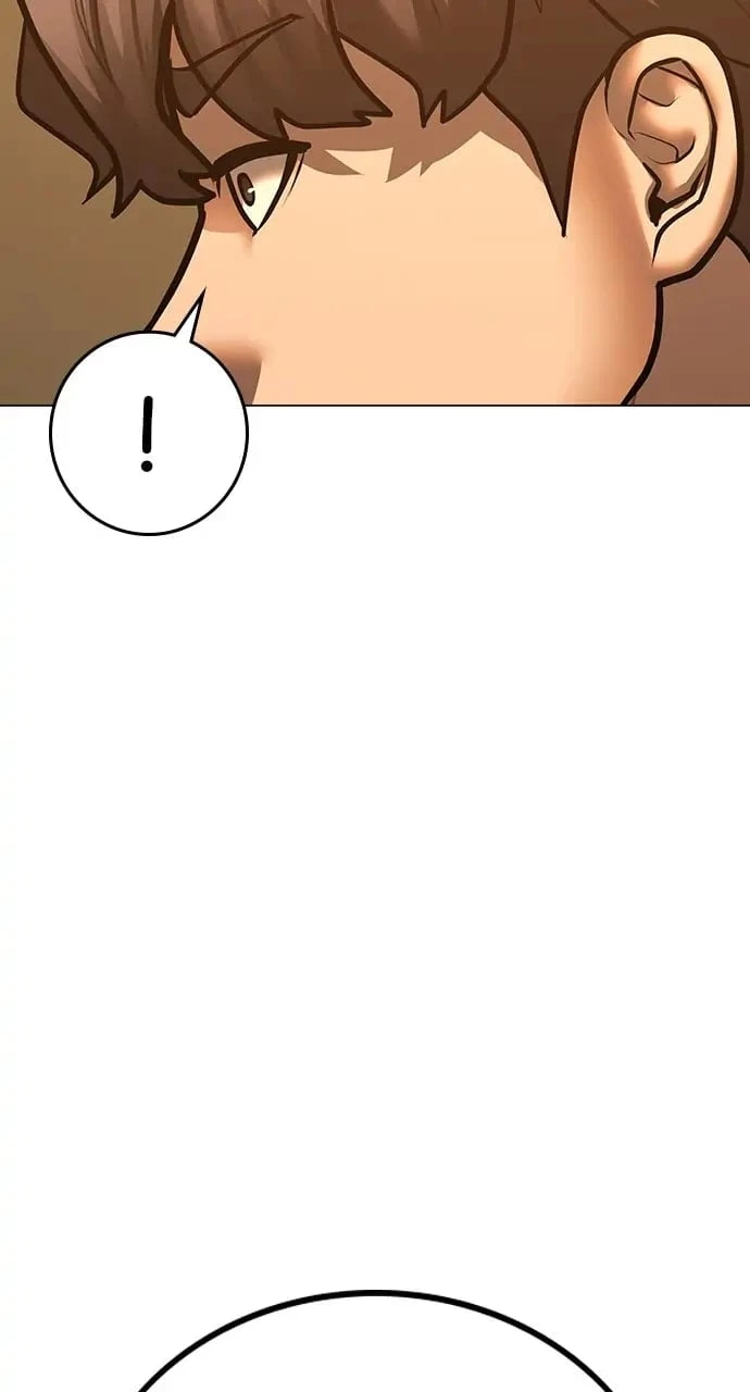 Reality Quest Chapter 76 - 90