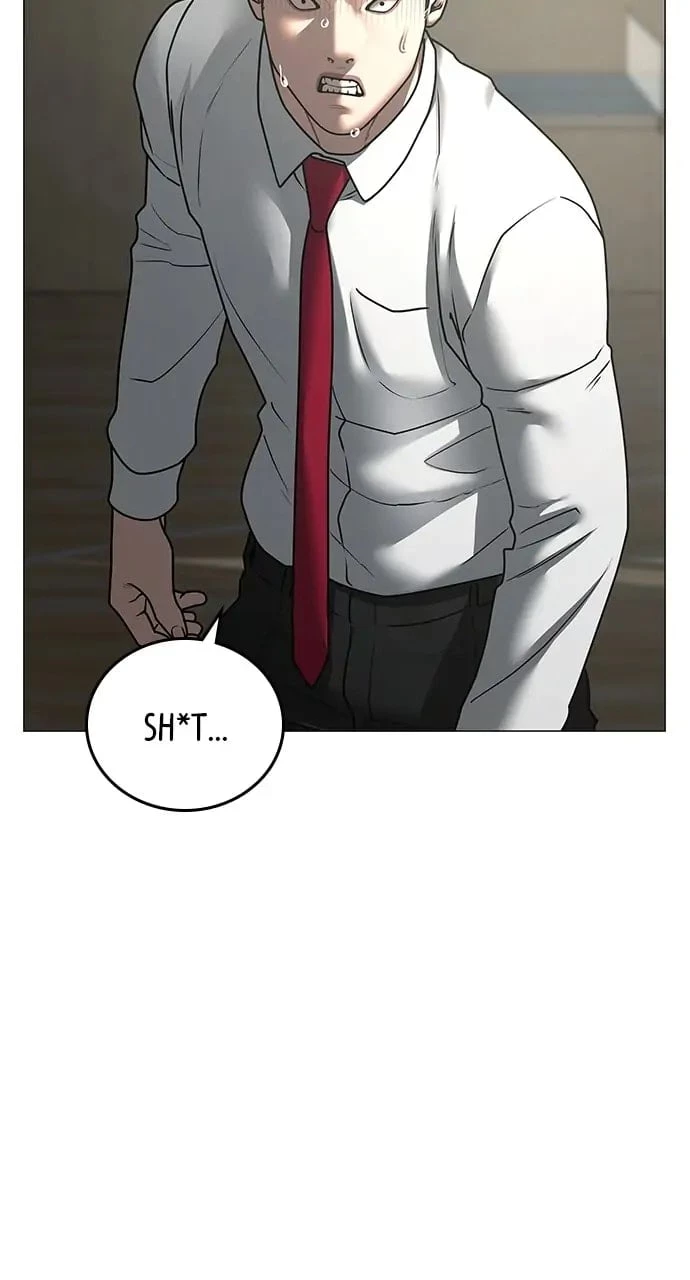 Reality Quest Chapter 75 - 54