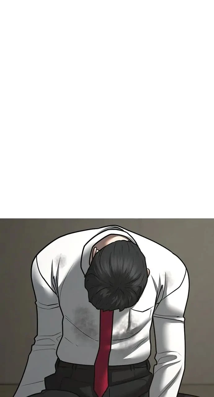 Reality Quest Chapter 75 - 55