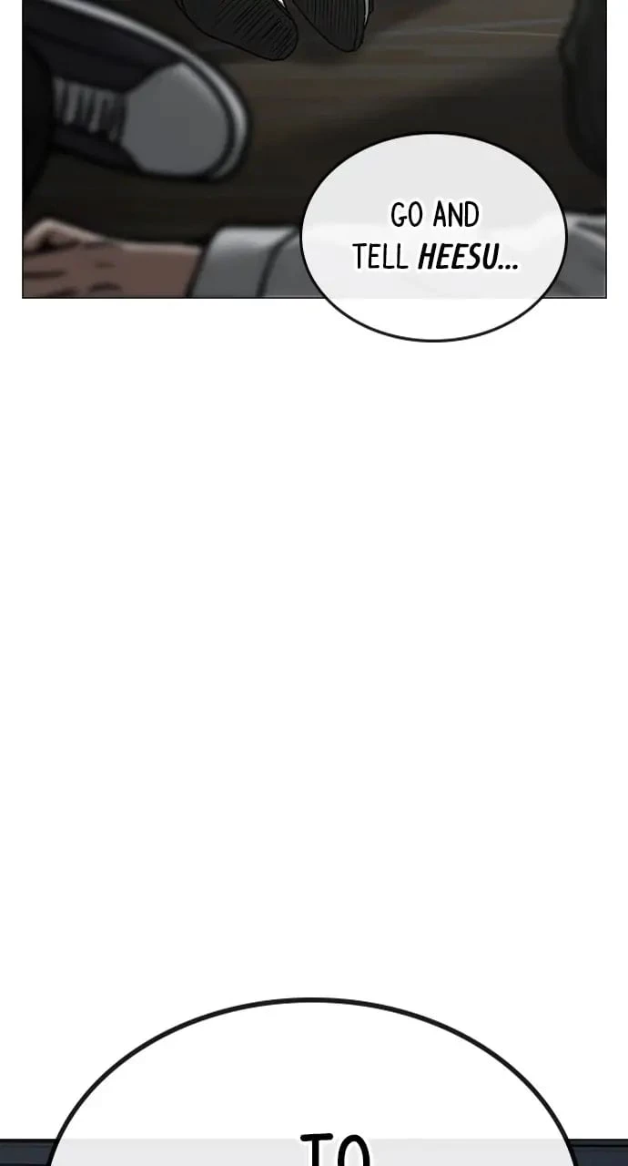 Reality Quest Chapter 75 - 57