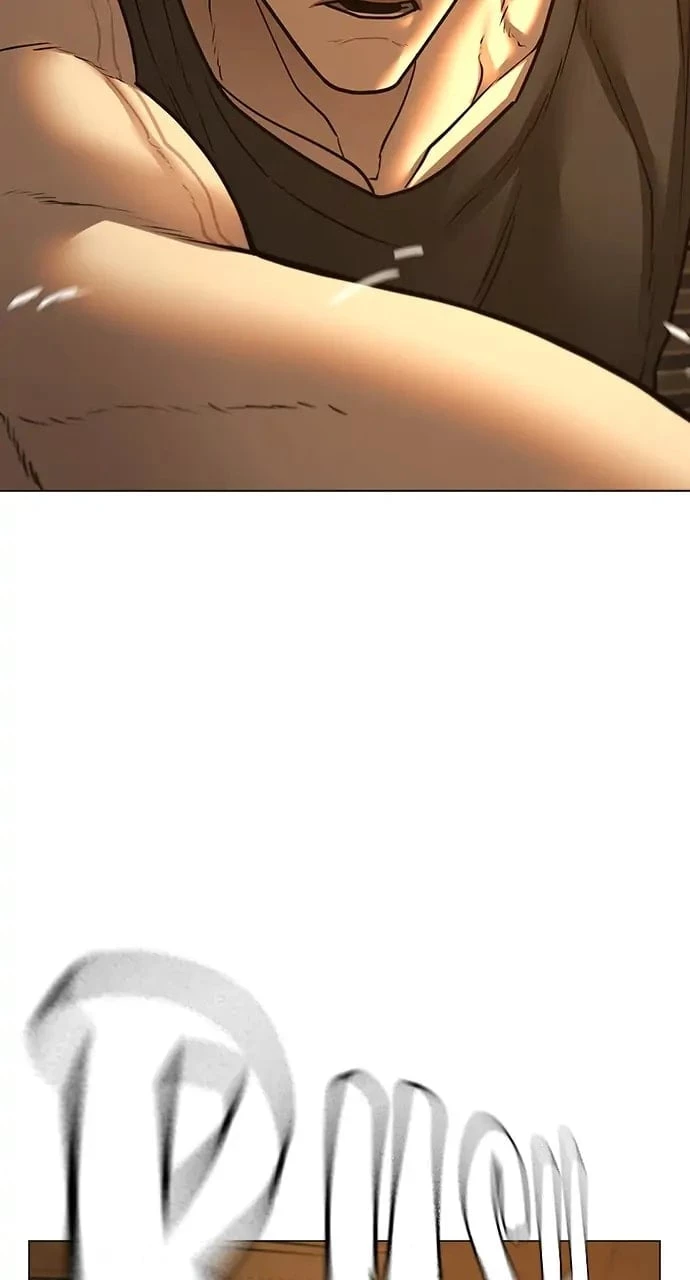 Reality Quest Chapter 76 - 95