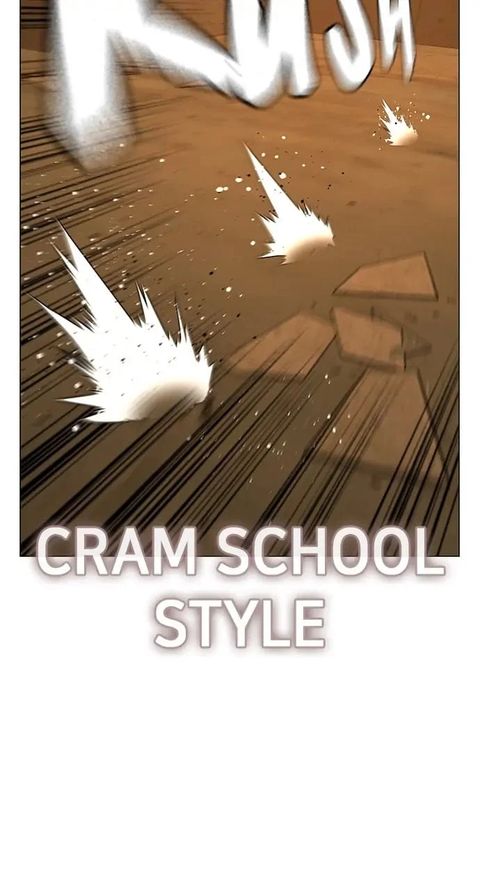 Reality Quest Chapter 76 - 96