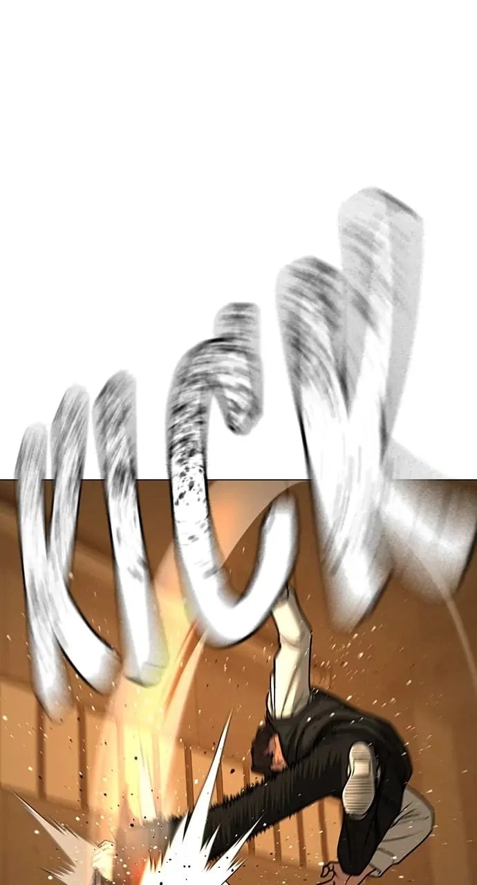 Reality Quest Chapter 76 - 97