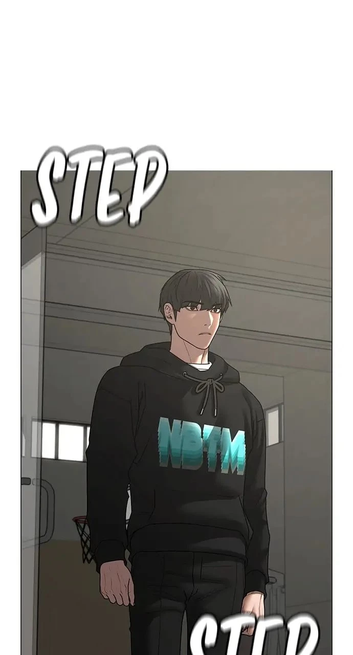 Reality Quest Chapter 75 - 60