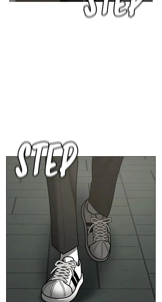 Reality Quest Chapter 75 - 61