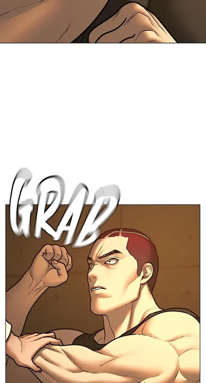 Reality Quest Chapter 76 - 100