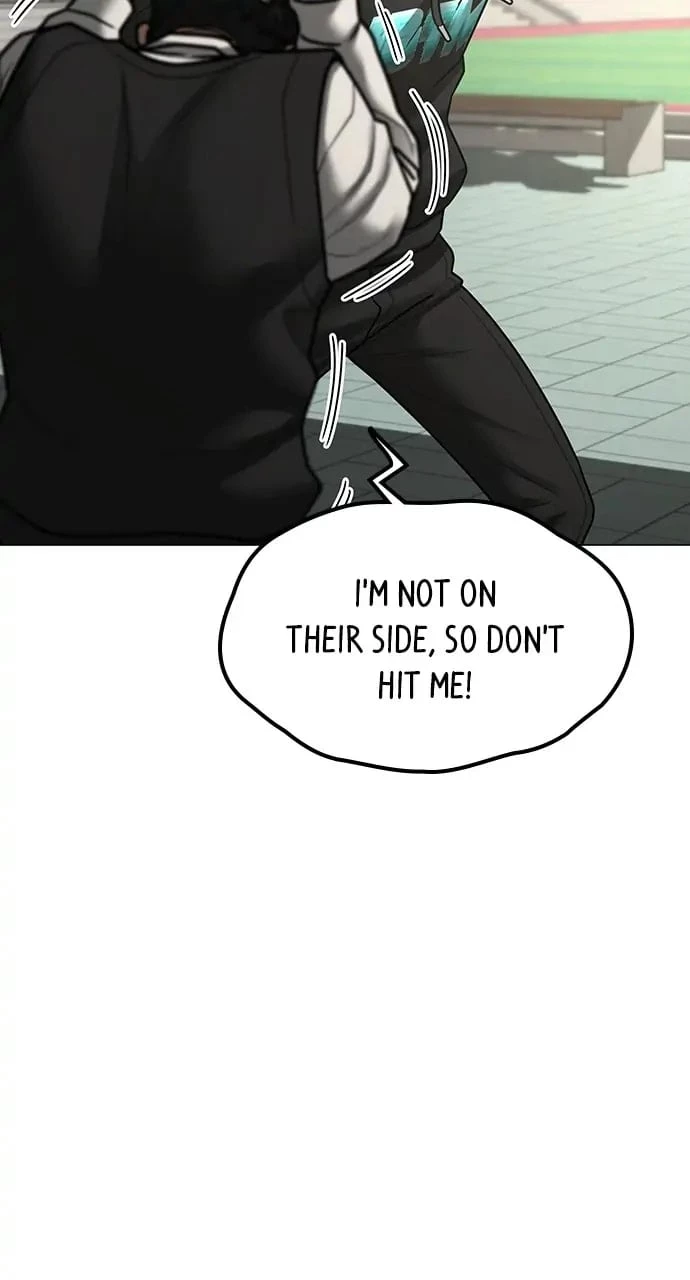 Reality Quest Chapter 75 - 66