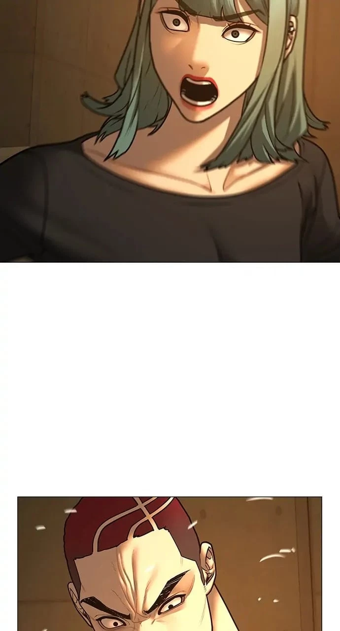 Reality Quest Chapter 76 - 106